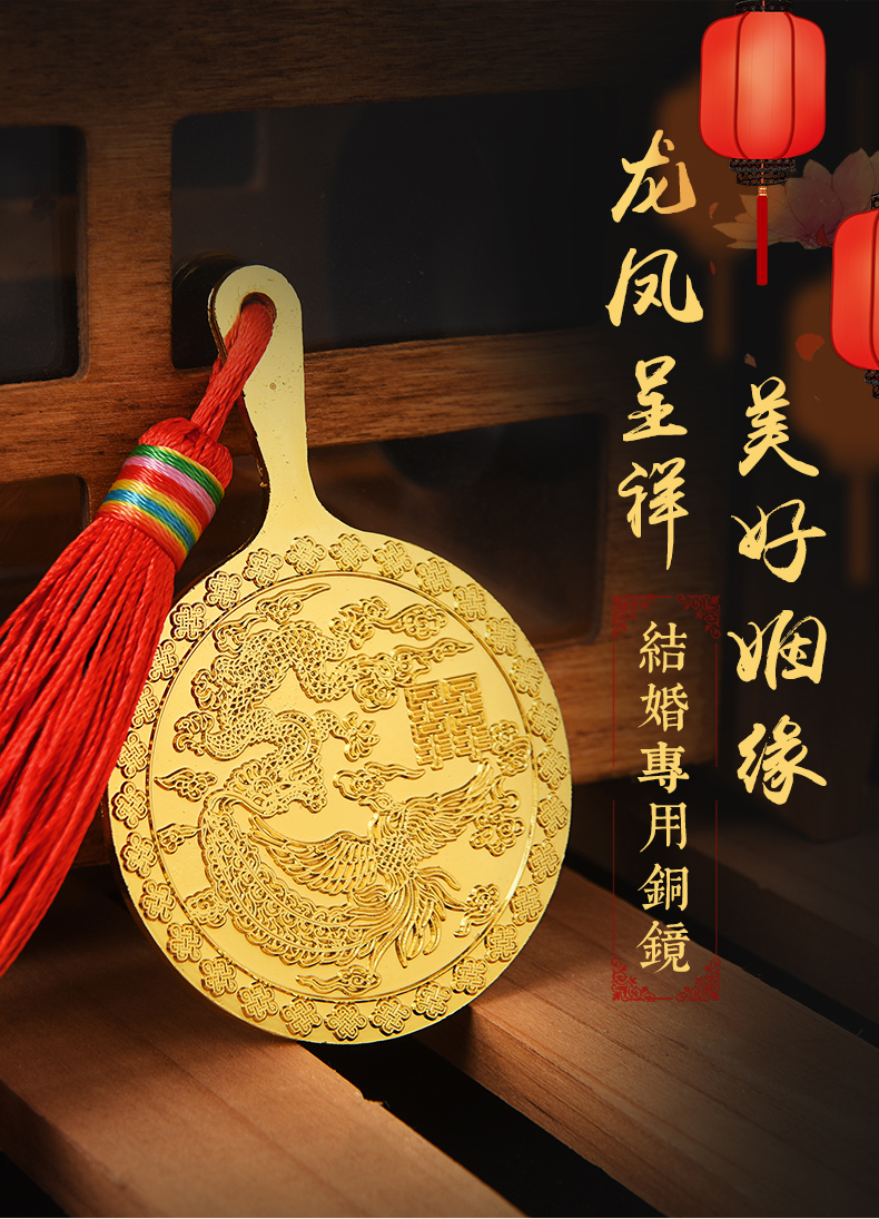 銅製 九龍戯珠 銅鏡 圧腰鏡 九龍護身鏡 婚儀円鏡 置物 銅製 九龍戯珠 銅鏡 圧腰鏡 九龍護身鏡 婚儀円鏡 置物 - メルカリ