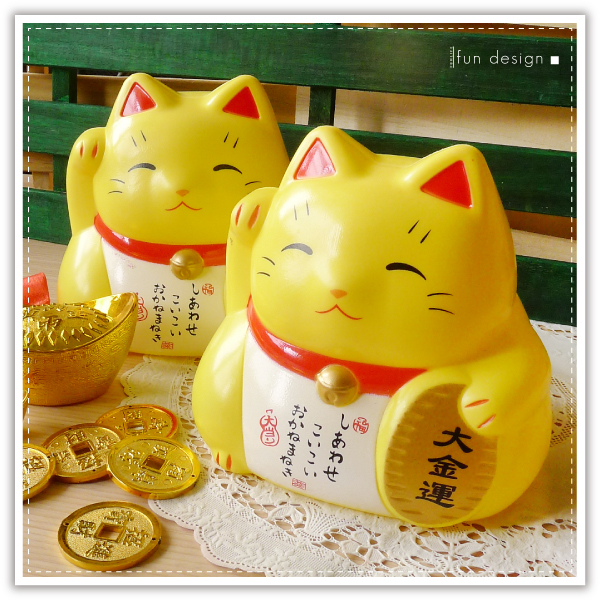 金運招財貓存錢筒招財貓撲滿開運招財招福公仔招財平安吉祥納福擺飾新年開幕 Aife生活網直營店 樂天市場rakuten