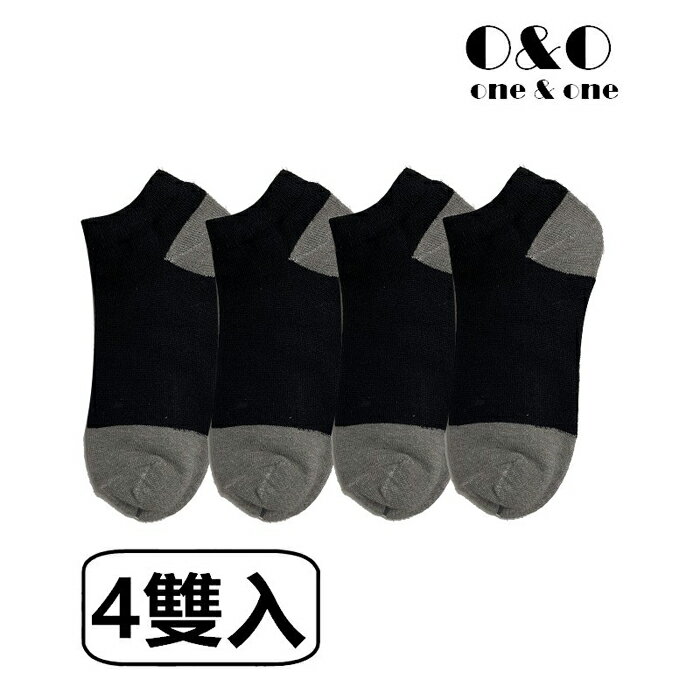 女竹本煤竹2節 竹炭船型襪(4雙入)22~26cm MIT台灣製吸濕排汗除臭抗菌竹炭纖維