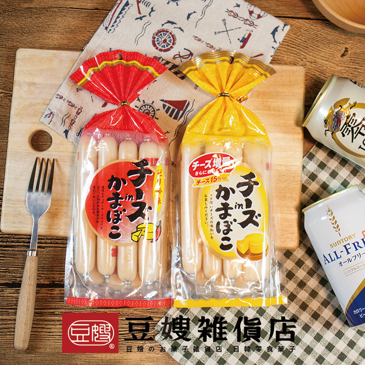 【豆嫂】日本零食 起司魚板條 原味/辣味(一包8條入)
