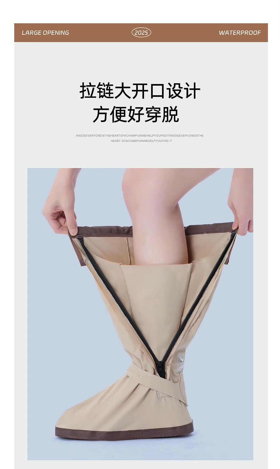 徒步雨鞋套騎車耐磨加厚騎行學生登山腳套防水男女防滑高筒pvc 男鞋/女鞋 鞋墊/鞋帶 7