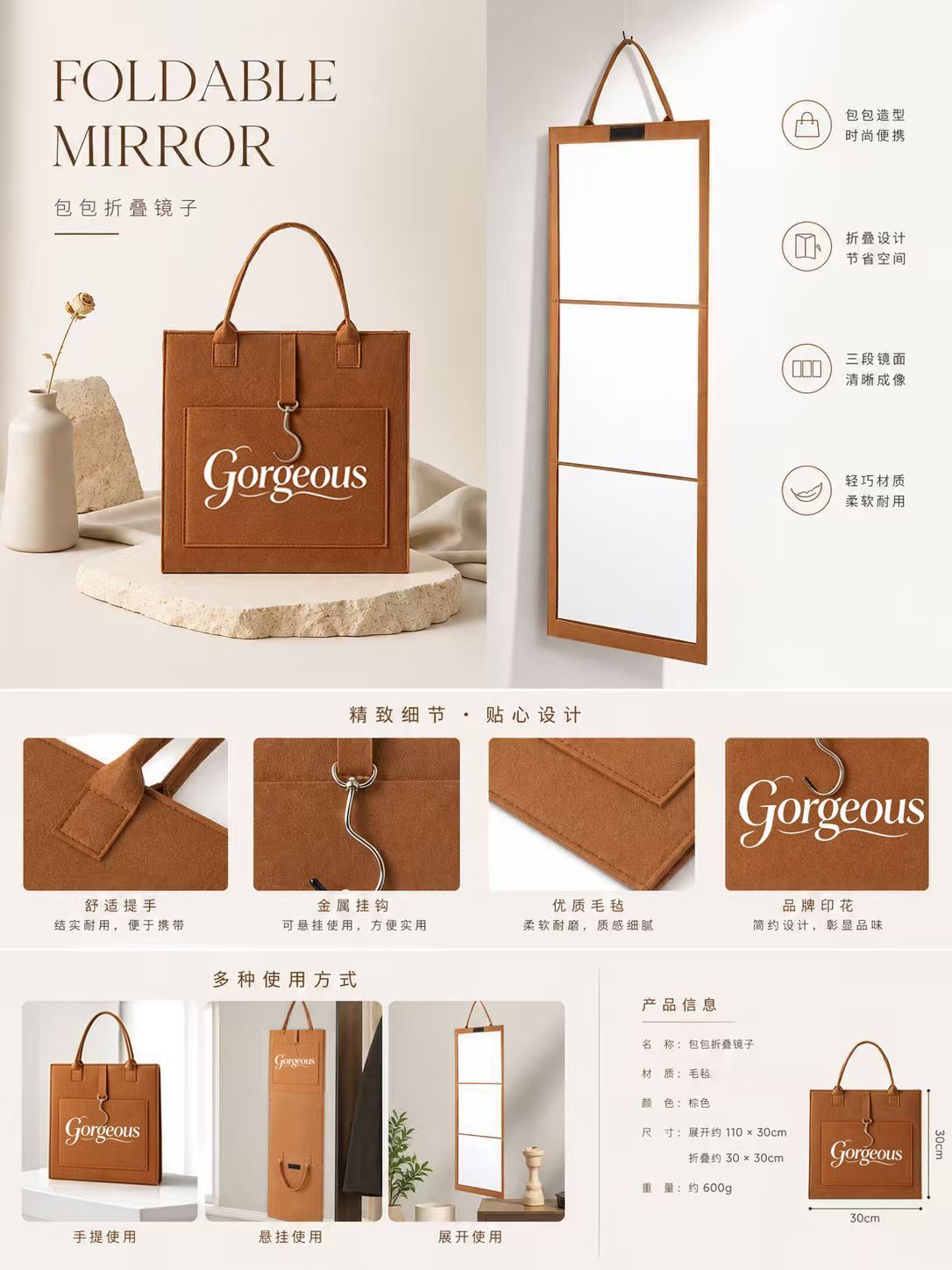 鏡子全身鏡可攜式折疊化妝鏡家用宿舍用全身鏡掛牆免打孔落地穿衣 其他百貨 掛勾/磁鐵/貼紙 4