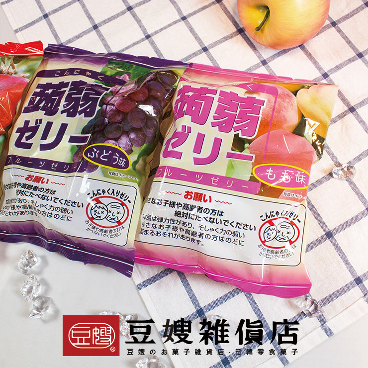 【豆嫂】日本零食 AS 蒟蒻果凍(蘋果/葡萄/水蜜桃)