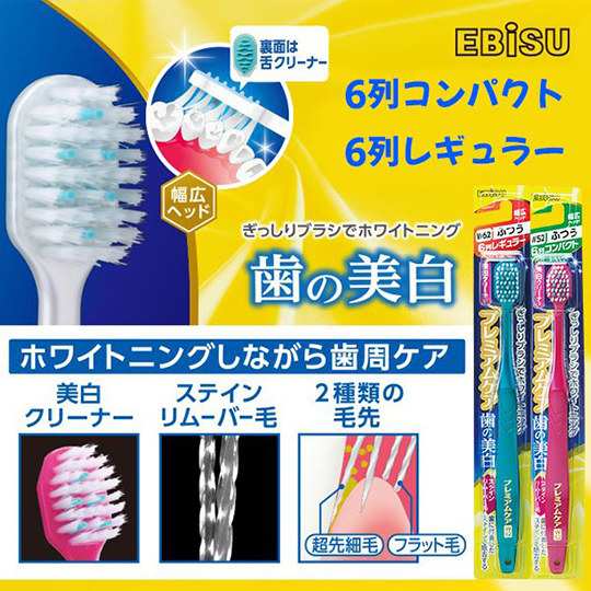 Image of 8935070816348
