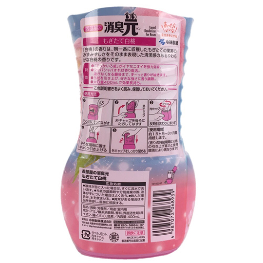Haribo chamallows tangfastics 125g (5410358458937)