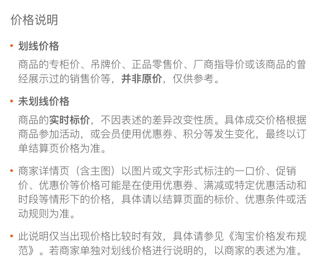 日本kokuyo國譽黑色筆袋大合集大容量多功能簡約筆袋鉛筆盒 文具 筆盒/筆袋 13