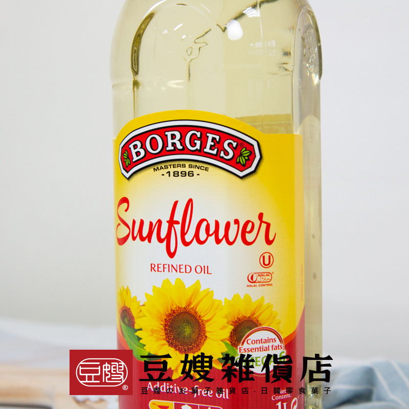 【豆嫂】西班牙調理油 百格仕 純天然葵花油(1000ml)