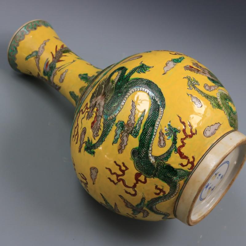 清康熙黃地粉彩云龍紋賞瓶仿古老貨瓷器家居擺件古董古玩老貨收藏1入