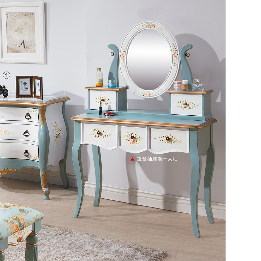 維多利亞歐式3尺鏡台組