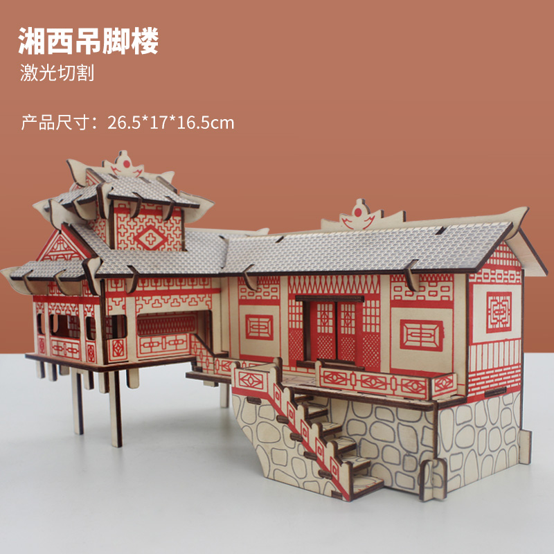 1171ebb00a0242ac110005.jpg