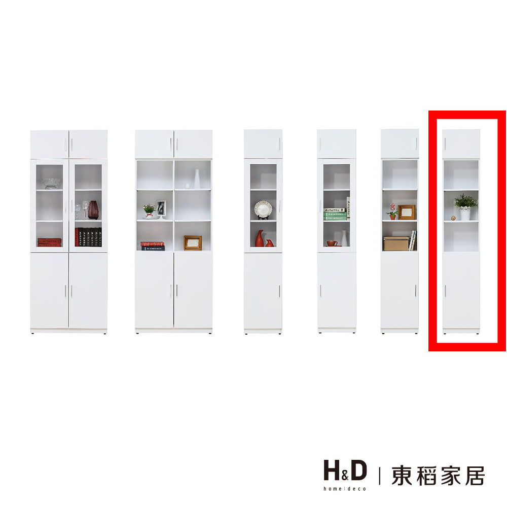 艾美白色1.3尺二門高書櫃(右開)