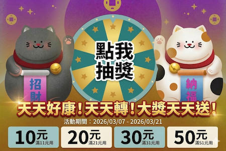 【喜挖】衝浪潛水防曬衣女沙灘漿板袖套防紫