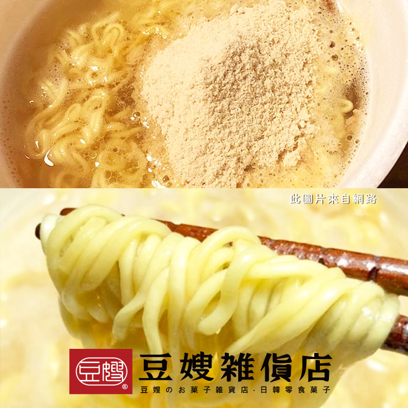 【豆嫂】日本泡麵 東洋 超濃厚豚骨風味碗麵