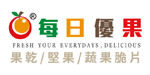 激安特賣5折限搶★1/1(二)早上10點準時開賣★全台限量100組★【三大罐】活力綜合堅果350G(罐裝)+養生綜合果實420G(罐裝)+綜合纖果400公克(罐裝)
