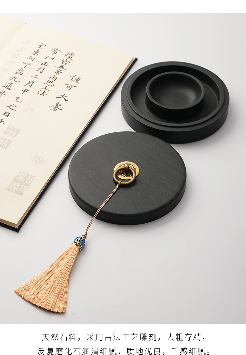 琉璃製 墨台 11b7eb9df30242ac110006.jpg