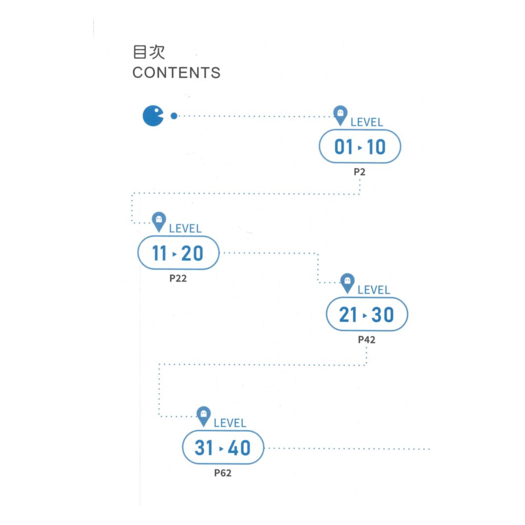 晟景高中漸進式英文閱讀100篇| 92號BOOK櫃-參考書專賣店直營店| 樂天市場Rakuten