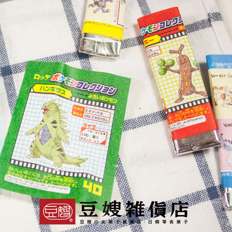 【豆嫂】日本零食 寶可夢可樂糖