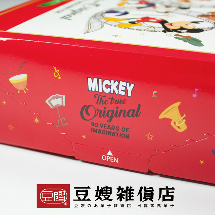 【即期良品】日本零食 米奇奶油餅乾禮盒(60枚)