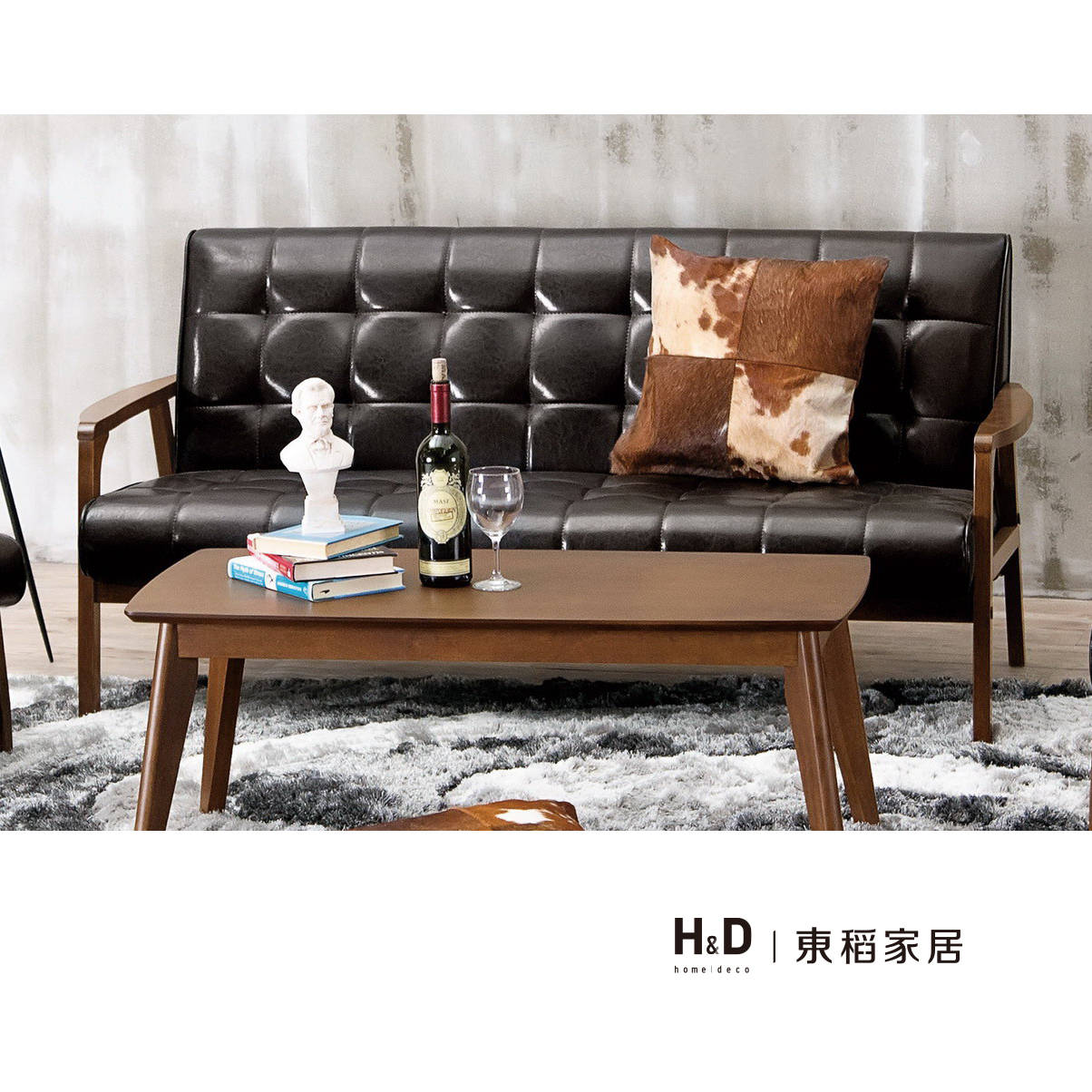 瓦爾德休閒沙發三人椅