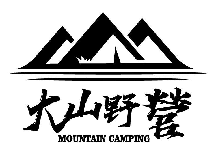 露營趣