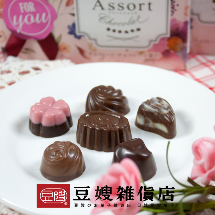 【豆嫂】日本零食 北日本 六口味濃郁巧克力(39.1g)