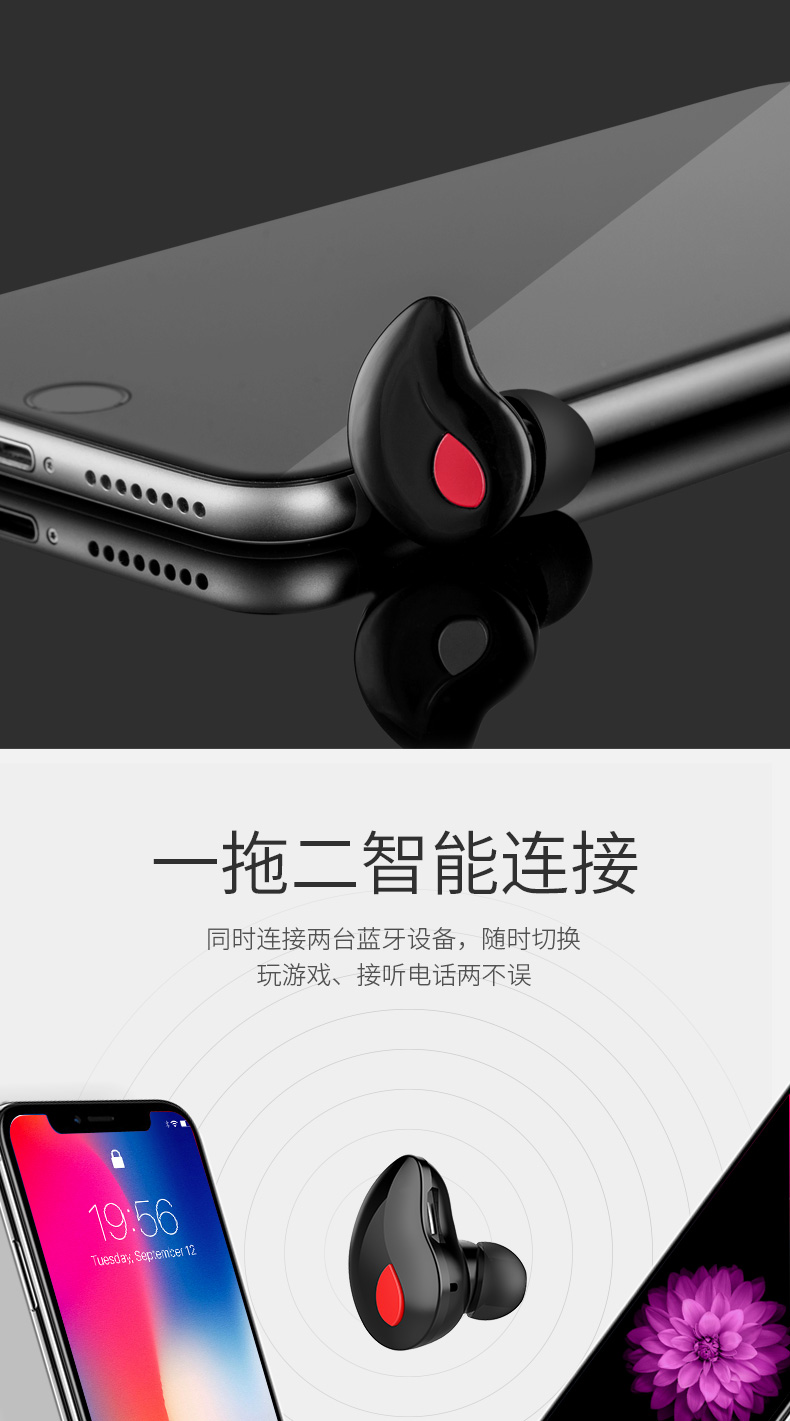 i3s詳情頁(2)_15.jpg