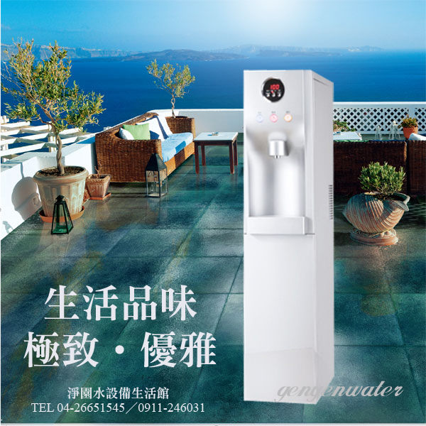https://shop.r10s.com/2ceeedb0-ec8c-11e4-8ba2-005056ae57f4/upload/GENWATERR/p101914930411-item-6184xf1x0600x0600-m1430.jpg