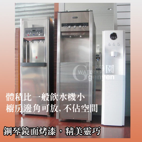https://shop.r10s.com/2ceeedb0-ec8c-11e4-8ba2-005056ae57f4/upload/GENWATERR/p101914930411-item-9198xf1x0600x0600-m1432.jpg
