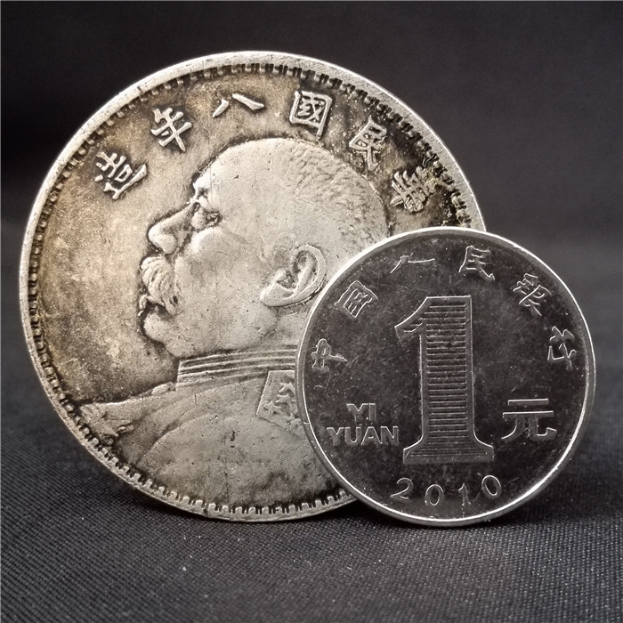 美國1877自由女神鷹洋銅銀幣古錢幣美洲銀元硬幣收藏把玩美幣禮物| 協貿