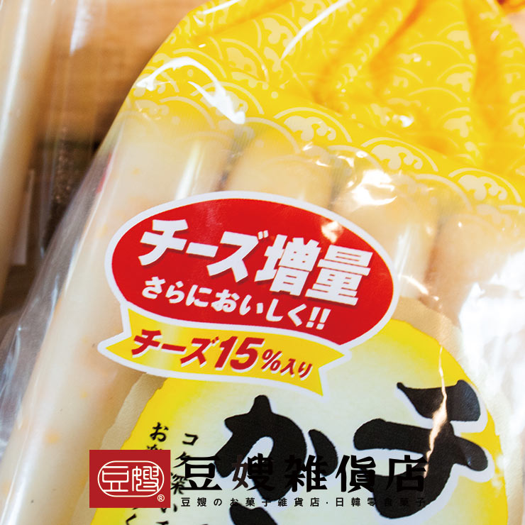 【豆嫂】日本零食 起司魚板條 原味/辣味(一包8條入)