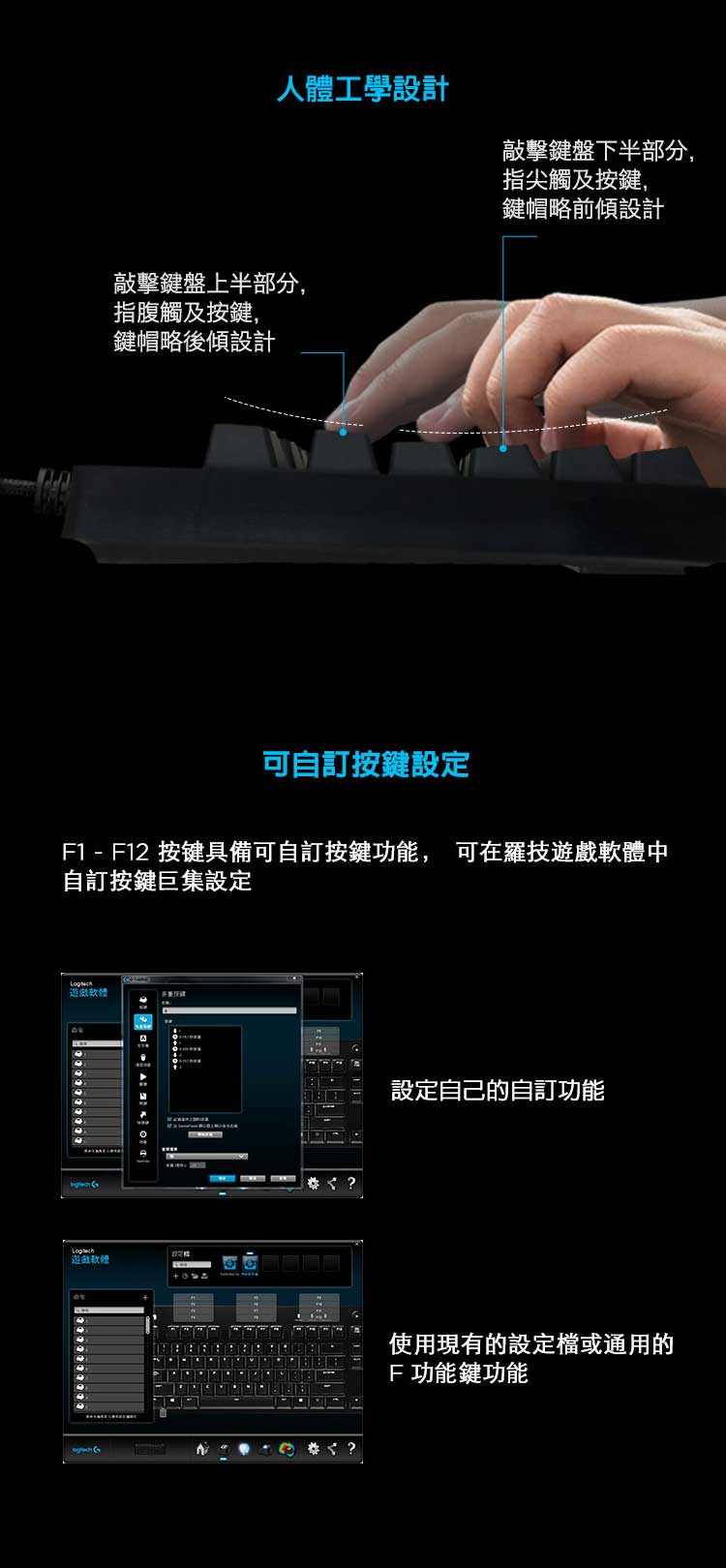 KEYL230_08.jpg