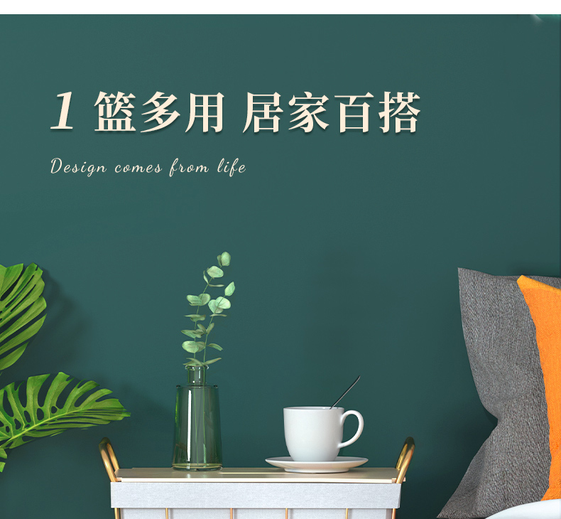 Alwaysme Rolling Wire Laundry Cart