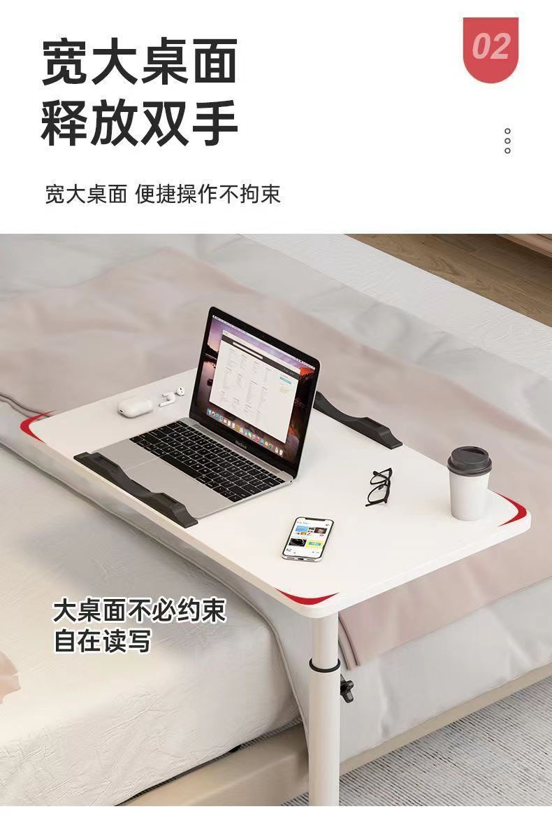 升降桌折疊沙發邊几落地帶輪家用客廳臥室懶人床邊收納移動書桌 桌 辦公桌 4