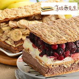 【拿破崙先生】揪朋友團購★每盒只要↘199元→超划算！超熱賣口味任您搭，任選12盒★請先點選進入結帳頁面，並於備註欄填寫12盒您要的口味喔！。
