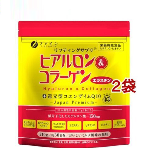 FINE JAPAN 玻尿酸&膠原蛋白+還原型CoQ10包 30天份*2包 | 日本必買 | 日本樂天熱銷