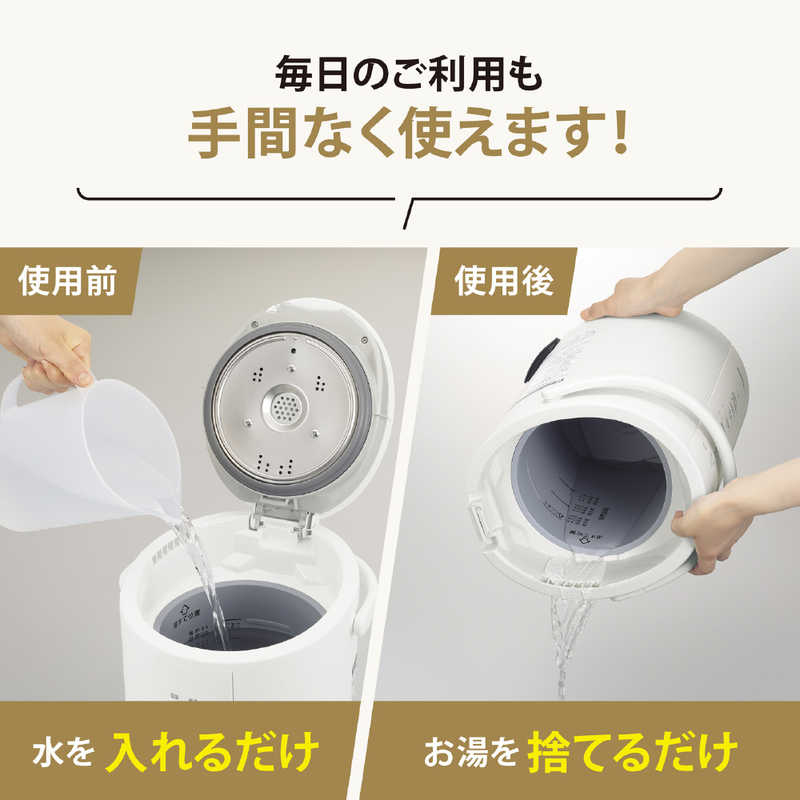 象印ZOJIRUSHI 蒸氣式加濕器EE-RS50 - PChome 商店街