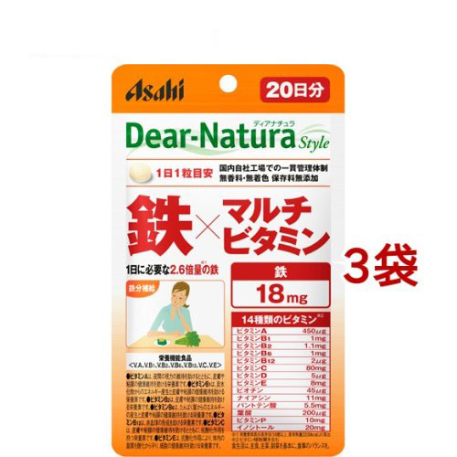 Dear-Natura style 鐵*綜合維他命 20天份(20顆*3包)(60g) | 日本必買 | 日本樂天熱銷