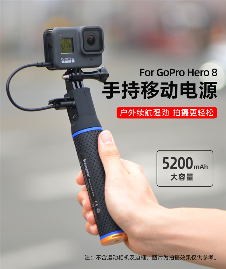 GoPro配件gopro配件hero8/7/6/5/4/3電池自拍桿Insta360OneR小蟻4K相機