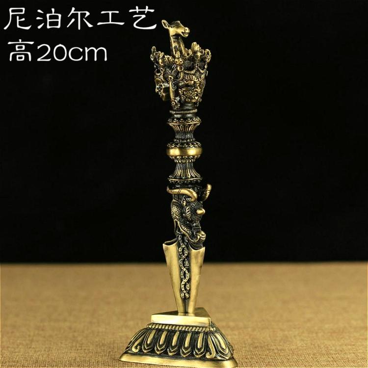 藏傳密宗法器尼泊爾手工銅合金三面馬頭明王金剛降魔杵普巴金剛橛