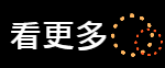 立即購