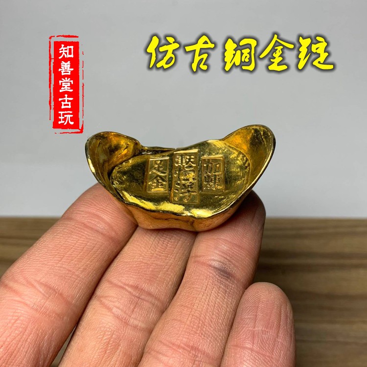 清時　順治年造上  足赤　金貨　金錠　金塊 Yahoo!オークション - 金貨 金塊 金条 足赤 上上 乾隆年造 清