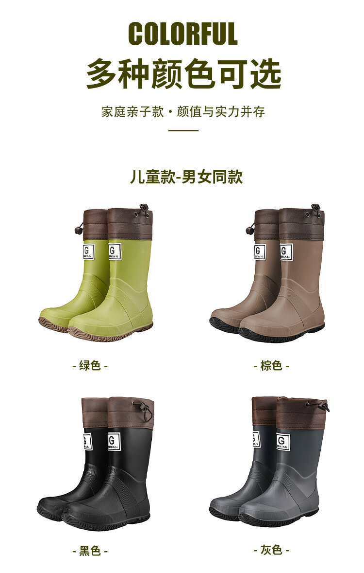【喜挖】日本可折疊野鳥協會雨鞋男女情侶親
