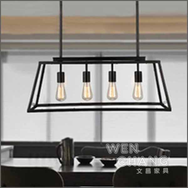 工業家具何處買 美式工業 家具 傢俱 桃園家具 桃園傢俱 復古鄉村 北歐風 工業風 LOFT 哪裡買家具最便宜 台北傢俱 新竹傢俱 台中傢俱