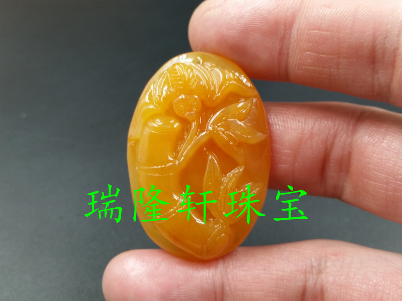 天然原石　黃龍玉 collage_33d317fe-e8ac-4f73-