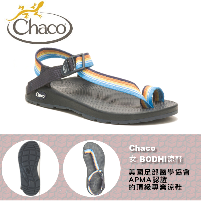 Chaco BODHI CH BDW01HJ12 CH