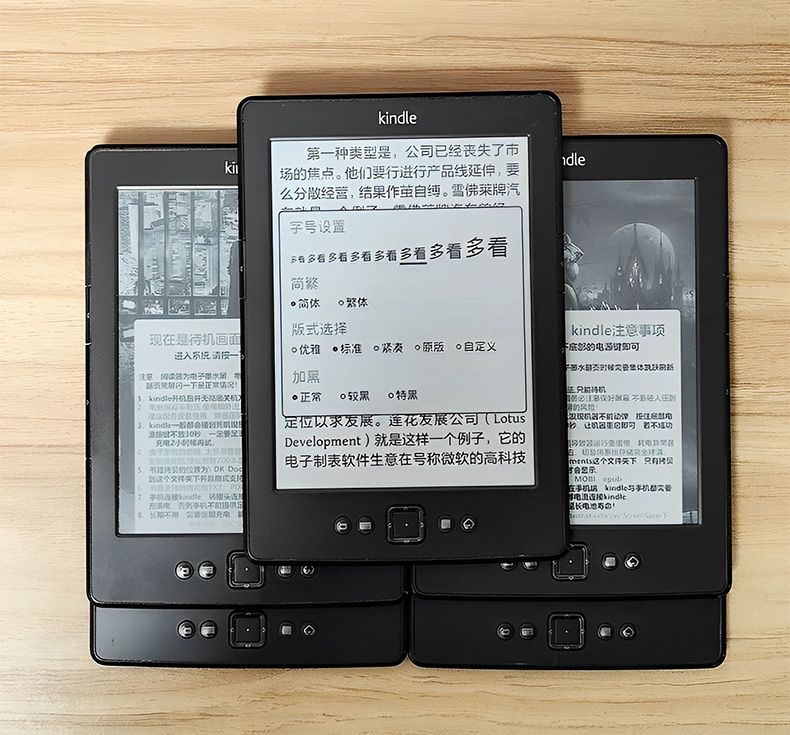 奥祕傳書　五行易精蘊 財富自由的整理鍊金術──斷捨離變身金錢魔法，打造心靈×空間