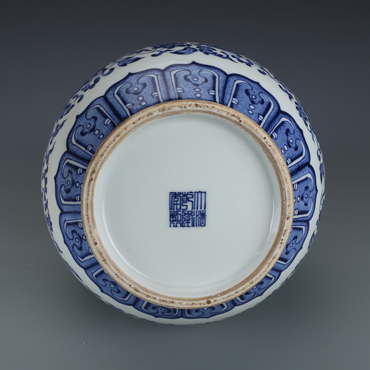 青花纏枝宝尽紋尊式瓶 大清乾隆年製 款 擺件 中国古玩唐物骨董 時代物 A661 清乾隆青花胭脂紅彩纏枝蓮紋賞瓶《大清乾隆年製》款| Chinese