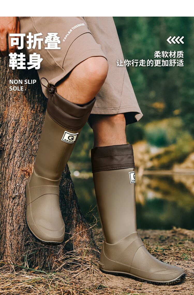 【喜挖】日本可折疊野鳥協會雨鞋男女情侶親