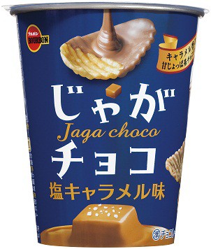 【即期良品】日本零食 北日本巧克力洋芋片隨手杯(多口味)