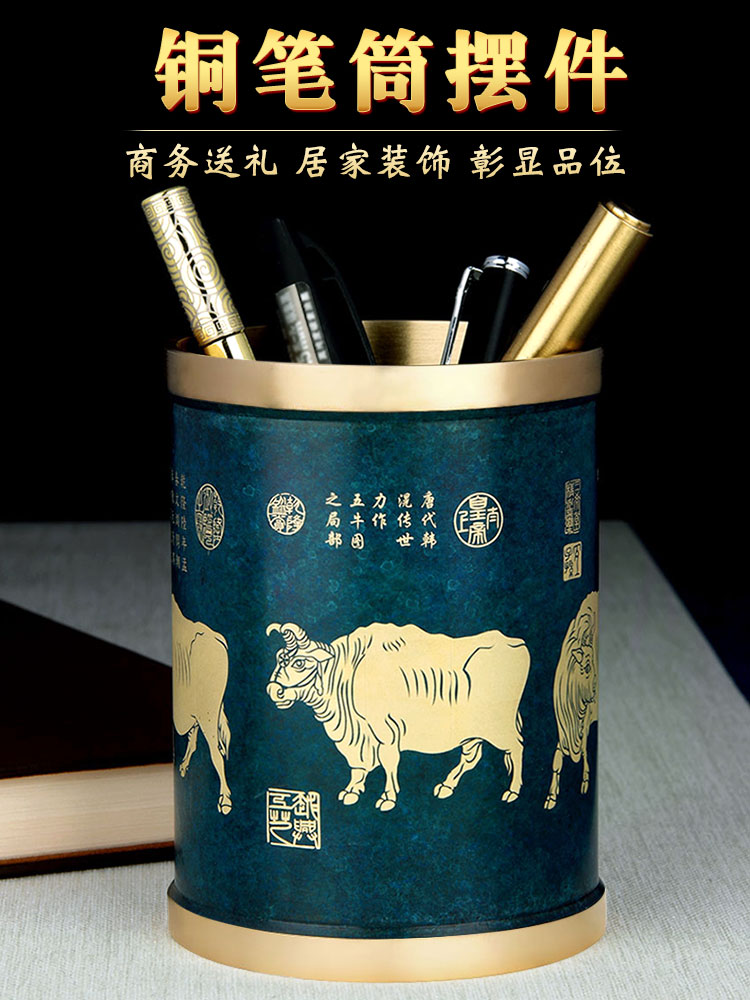 古銅 鹿図 筆筒 中国 or 和物？ www.catherineclarkdowden.com
